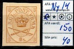 Ugeauktion 823 - AFA 11 - 15 #14096