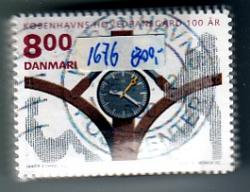 Ugeauktion 877 - Bundter AFA 1650 - 1680 #423060