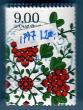 Rav-auktion uge-auktion 878 ordreid 426026