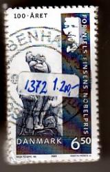 Ugeauktion 877 - Bundter AFA 1351 - 1379 #411014