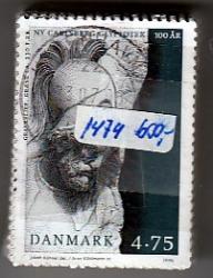 Ugeauktion 877 - Bundter AFA 1460 - 1475 #417008