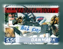 Ugeauktion 877 - Bundter AFA 1626  - 1649 #422004