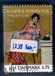 Ugeauktion 877 - Bundter AFA 1232 - 1239 #403002