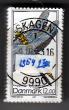 Rav-auktion uge-auktion 875 ordreid 411018