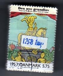 Ugeauktion 822 - Bundter AFA 1250 - 1259 #407004