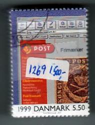 Ugeauktion 877 - Bundter AFA 1260 -1275 #406002