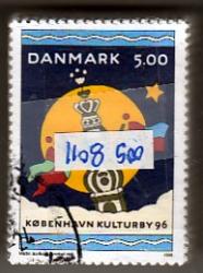 Ugeauktion 877 - Bundter AFA 1100 - 1109 #391056