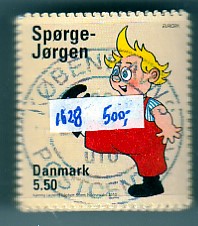 Ugeauktion 877 - Bundter AFA 1626  - 1649 #422022