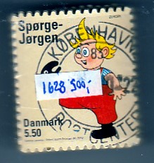 Ugeauktion 877 - Bundter AFA 1626  - 1649 #422018