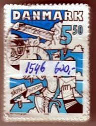 Ugeauktion 877 - Bundter  AFA 1501 - 1550 #419078