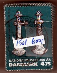 Ugeauktion 877 - Bundter  AFA 1501 - 1550 #419012