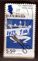Ugeauktion 877 - Bundter AFA 1411 - 1425 #414010