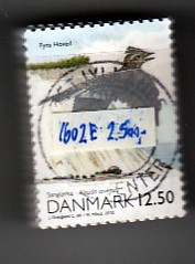 Ugeauktion 877 - Bundter AFA 1601 - 1625 #421010