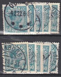 Ugeauktion 877 - Bogtryksbundter 127 - 131a #21030