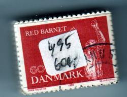 Ugeauktion 877 - Tillægsværdibundter 467 - 495 #292050