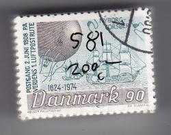 Ugeauktion 824 - Bundter AFA 575 - 585 #343078