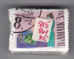 Ugeauktion 885 - Bundter AFA 809 - 819 #359072