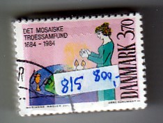 Ugeauktion 885 - Bundter AFA 809 - 819 #359086