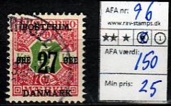 Ugeauktion 877 - AFA 95 - 97 #63034