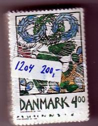 Ugeauktion 877 - Bundter AFA 1201 - 1209 #401022