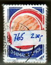 Ugeauktion 822 - Bundter AFA 751 - 775 #355014