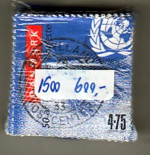 Ugeauktion 877 - Bundter AFA 1476 - 1500 #418010