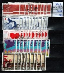 Ugeauktion 877 - Tillægsværdibundter 512 - 584 #293014