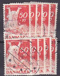 Ugeauktion 877 - Tillægsværdibundter 408 - 467 #291060