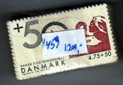 Ugeauktion 877 - Tillægsværdibundter 1349 - 1496 #301034