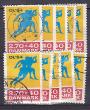 Rav-auktion uge-auktion 869 ordreid 293004