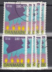 Ugeauktion 877 - Tillægsværdibundter 798 - 890  #297050