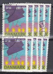 Ugeauktion 877 - Tillægsværdibundter 798 - 890  #297056