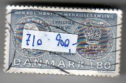 Ugeauktion 877 - Bundter AFA 710 - 718 #350004