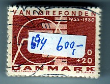 Ugeauktion 877 - Tillægsværdibundter 671 - 718 #295026