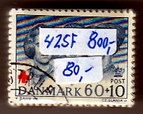 Ugeauktion 877 - Tillægsværdibundter 408 - 467 #291044