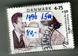 Ugeauktion 877 - Tillægsværdibundter 1349 - 1496 #301060