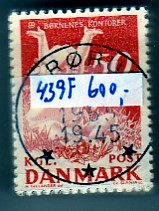 Ugeauktion 877 - Tillægsværdibundter 408 - 467 #291136
