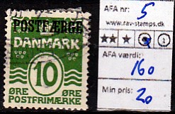 Ugeauktion 877 - Postfærge 1 - 7a. #107062