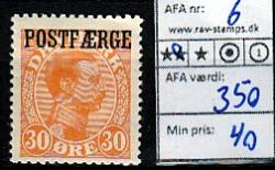 Ugeauktion 877 - Postfærge 1 - 7a. #107072
