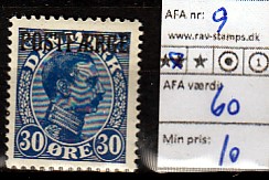 Ugeauktion 876 - Postfærge 8 - 13 #108008