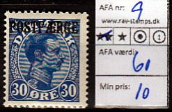 Ugeauktion 876 - Postfærge 8 - 13 #108010