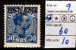 Ugeauktion 876 - Postfærge 8 - 13 #108012