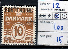 Ugeauktion 876 - Postfærge 8 - 13 #108086