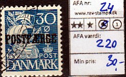 Ugeauktion 878 - Postfærge 21 - 30 #110204