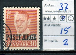 Ugeauktion 877 - Postfærge 36 - 40 #112018