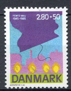 Ugeauktion 823 - Tillægsværdier 798 - 890 #200094