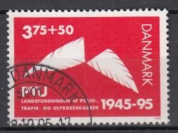 Ugeauktion 877 - Tillægsværdier 1025 - 1096 #208036