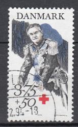 Ugeauktion 877 - Tillægsværdier 1025 - 1096 #208034