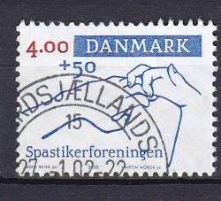 Ugeauktion 877 - Tillægsværdier 1220 - 1314 #210068