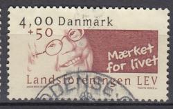 Ugeauktion 877 - Tillægsværdier 1220 - 1314 #210034